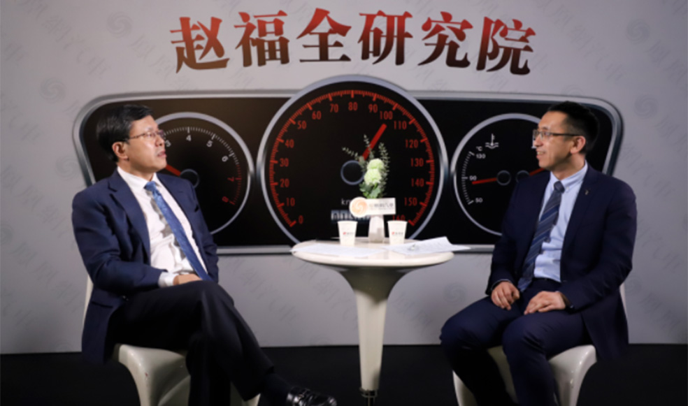 趙福全對(duì)話盧放（下）：定位造車“新實(shí)力”，聚焦產(chǎn)品零焦慮