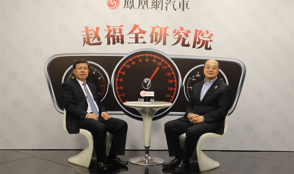 趙福全對話付強(qiáng)：時而天堂，時而地獄
