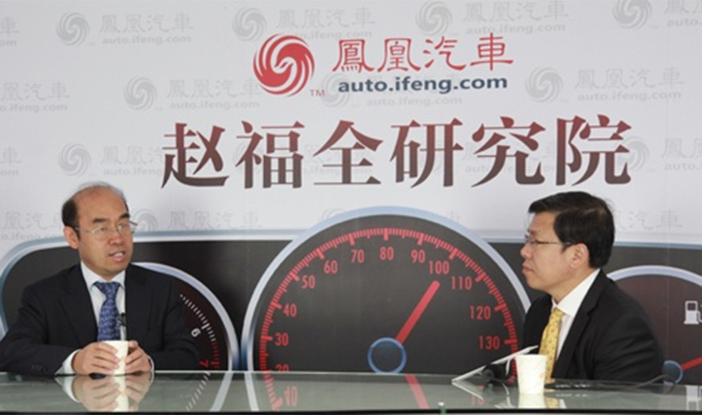 趙福全對(duì)話徐長明：數(shù)字背后的精神刷新
