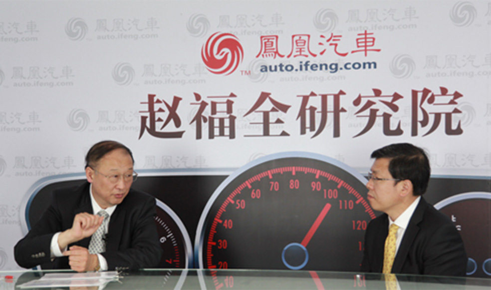 趙福全對(duì)話李駿：無法忽視的低碳危機(jī)